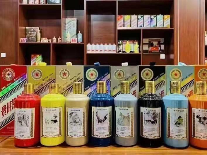 彝良生肖酒回收